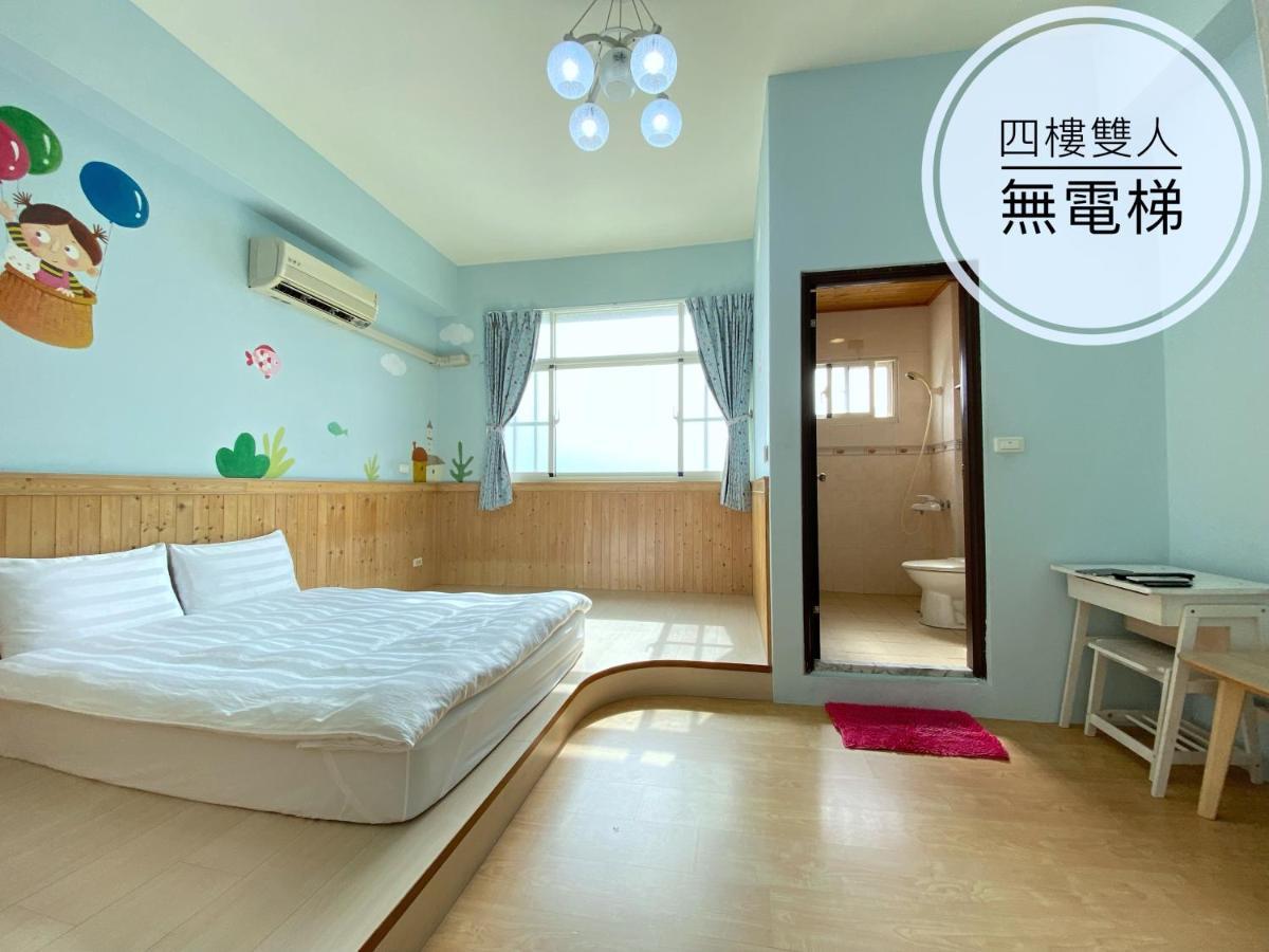 童畫民宿ㄧ寵物收費無電梯 T'ai-tung Extérieur photo